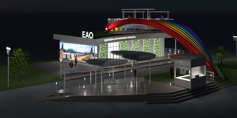 ЕАО готовится к выставке «Улица Дальнего Востока»