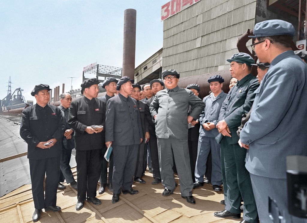 На стройке для расширения Металлургического объединения им. Ким Чака. Июнь 1974 года