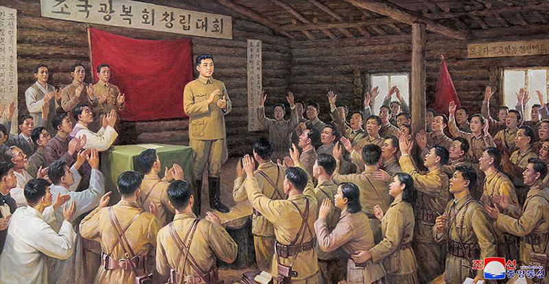 Ким Ир Сен провозгласит создание Лиги возрождения Родины – Единый Антияпонский национальный фронт