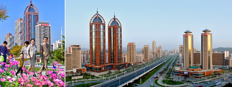 Улица Хвасон.