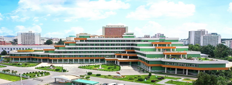 Детская больница «Окрю».