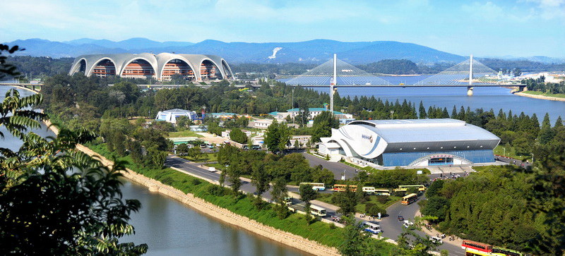 Народная парковая зона «Рынра».