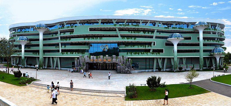 Музей естествознания.