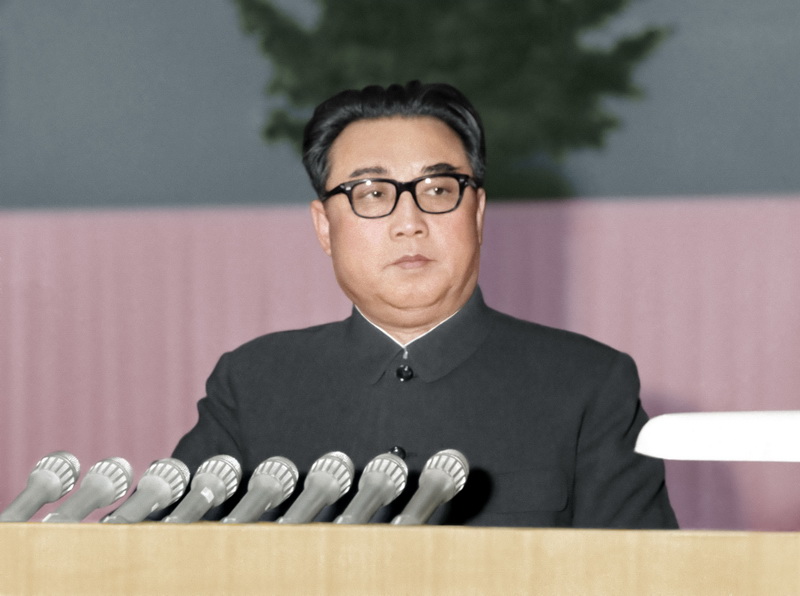 На V съезде ТПК Ким Ир Сен выдвигает основную задачу шестилетнего плана освещает программные задачи по дальнейшему идейно-организационному укреплению и развитию партии и повышению ее руководящей роли. Ноябрь 1970 года.