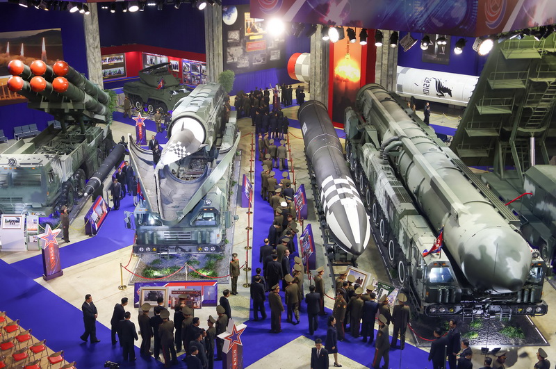 Выставка вооружений «Развитие дела обороны государства – 2024».