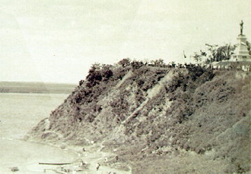 Утес и граф Н.Н. Муравьев-Амурский