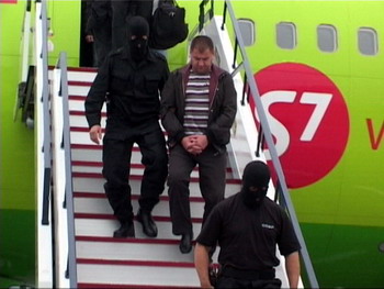 Этапирование в Дальневосточную столицу Фото: ГУ МВД по ДФО