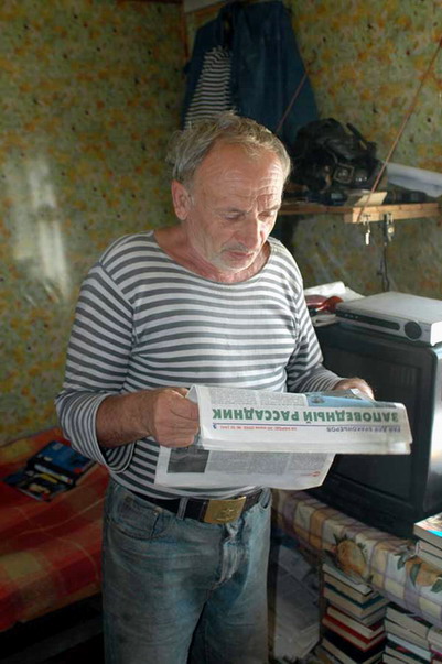 Виктор Алексеевич Шереметьев