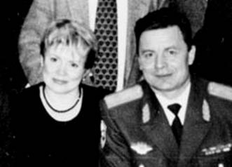 Гамов и его жена