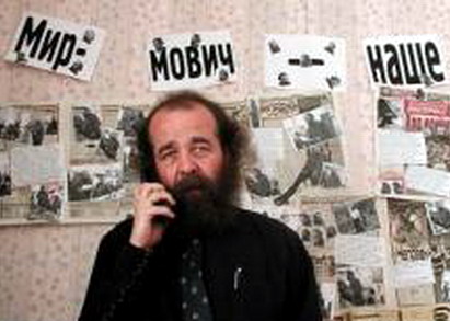 А. Мирмович