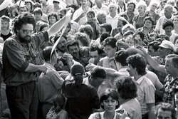 ГКЧП (нажмите, чтобы увеличить)