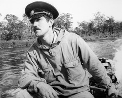 Егерь (нажмите, чтобы увеличить)