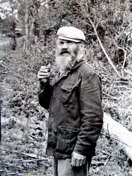 Старовер (нажмите, чтобы увеличить)