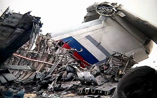 Ил-76 в нештатном режиме полета отклонился вправо и столкнулся с заброшенным алмазным отвалом. Причины катастрофы установят с помощью бортовых самописцев Фото: ГТК "Алмазный край"