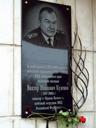 Нажмите, чтобы увеличить