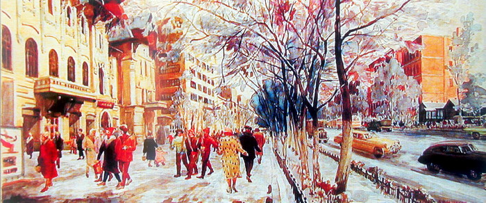 Шишкин А. Улица Карла Маркса в Хабаровске