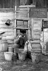 Жить стало веселее (нажмите, чтобы увеличить)