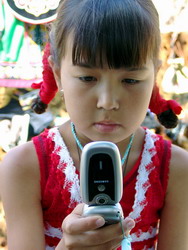 Куда техника дошла! (нажмите, чтобы увеличить)