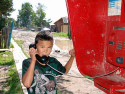 Телефона, телефона... (нажмите, чтобы увеличить)