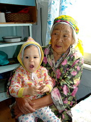 Два поколения (нажмите, чтобы увеличить)