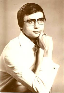 В мои 23 года, я оказался самым молодым директором не только в «Тресте столовых», но и в нашем городе, и в Хабаровском крае