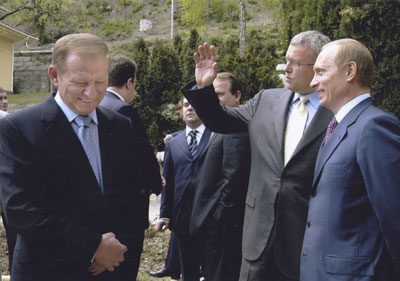 Участники российско-украинского саммита в пансионате «Море»