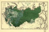 Карта Российской империи. Картограмма распространения гриппа. 1889 год. (Карта из Библиотеки Конгресса США)