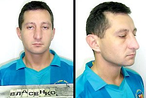 C. Власенко-Мошников