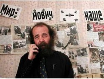 А. Мирмович