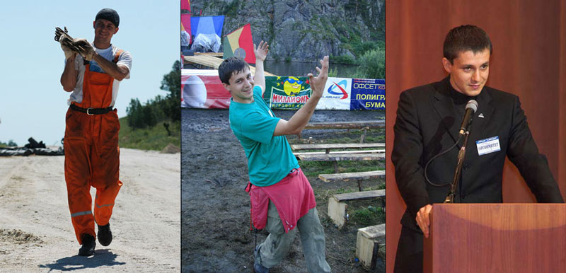 Максим Мищенко