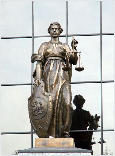 Фемида на ВС РФ (Москва)