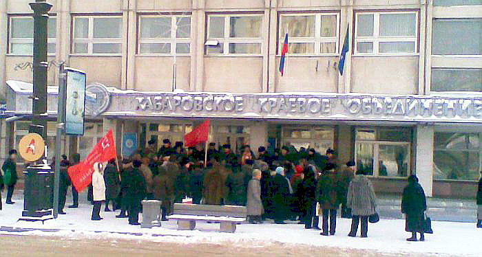 Коммунисты штурмуют ХКООП