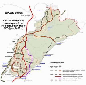 Приморские чиновники подправили премьера Путина/ Нажмите, чтобы УВЕЛИЧИТЬ (нажмите, чтобы увеличить)