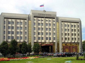 Счетная палата РФ