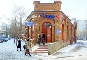 Бывший Международный дом прессы