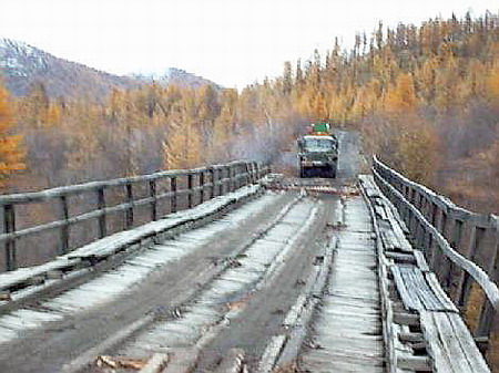 Дорога жизни! Трасса Якутск-Магадан. Сунтарский мост
