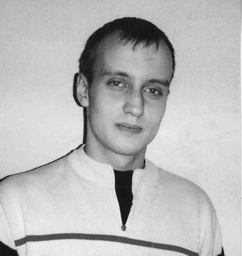 Роман Суслов