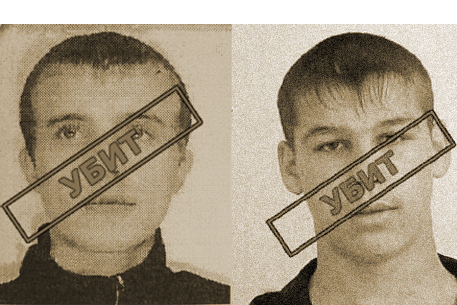 Андрей Сухорада и Александр Сладких. Фото с сайта news.vl.ru