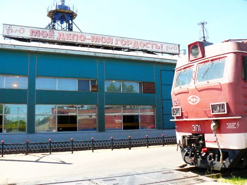 Депо ст. Хабаровск-II