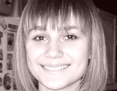 Анна-Мария Мамурина