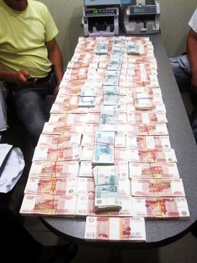 Первая партия денег в сумме 50 млн. руб.