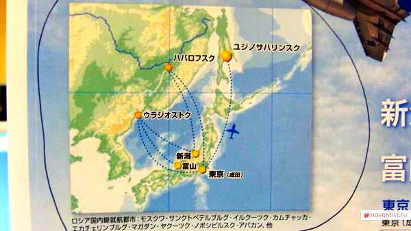 Авиадиспетчер великодушно подарил Приморье и Хабаровский край Китаю. Автор: Сергей Сысойкин
