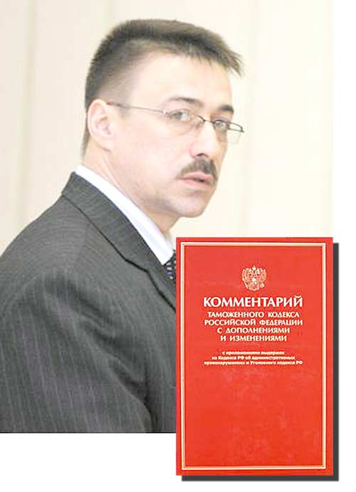 Э. Бахшецян