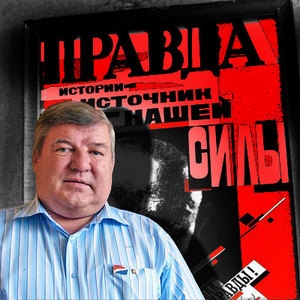 "Я Беспалова неплохо знаю. Это человек, который в принципе не брезгует ничем"