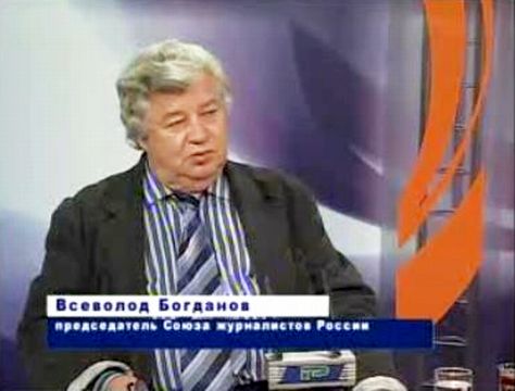 В. Богданов