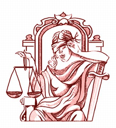 Фемида? Рис. Анны Тарасовой, г. Хабаровск