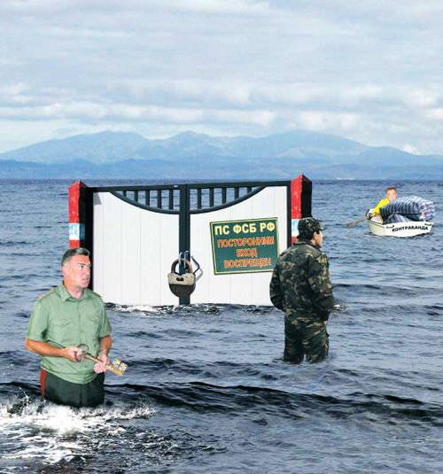 Граница на замке? Коллаж «За народ!»