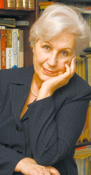 С. Поносова