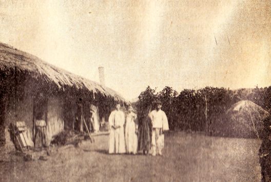 Корейское селение. стр. 20.