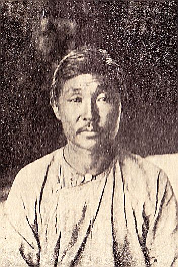 Ороч. стр. 42.